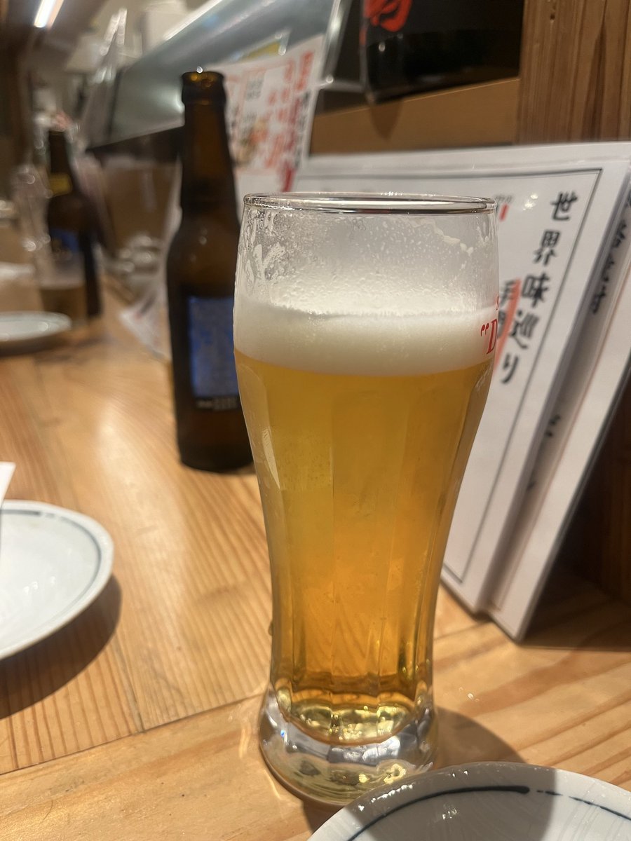 yas okada tweet media