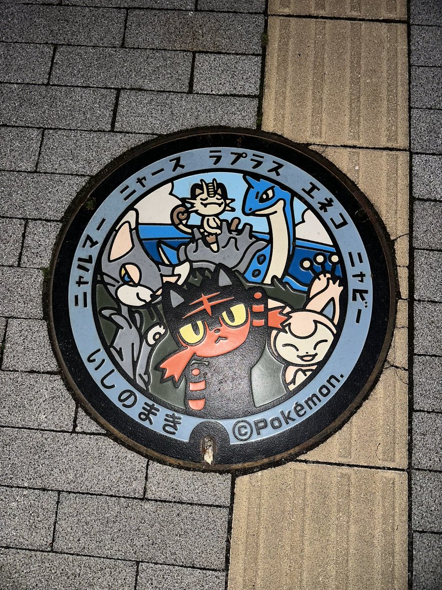 宇宙にゃんお tweet media