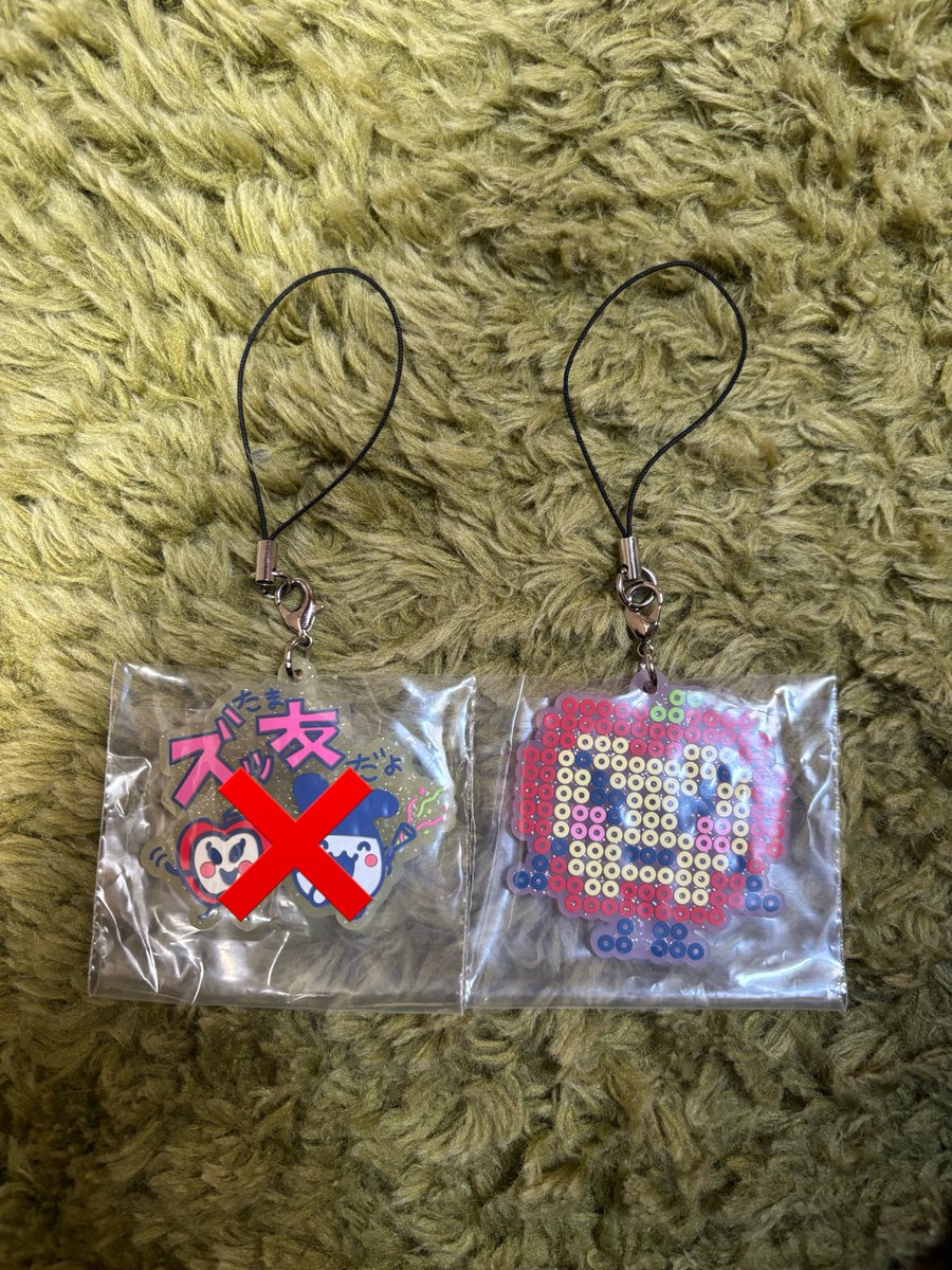 v__sasa's tweet photo. たまごっち 一番くじ 交換

譲 Ｆ賞きらきらラバーチャーム(画像1)
求 Ｆ賞きらきらラバーチャーム(画像2)

郵送希望です。

お気軽にお声掛けください！ https://t.co/qlsCYx81Qj