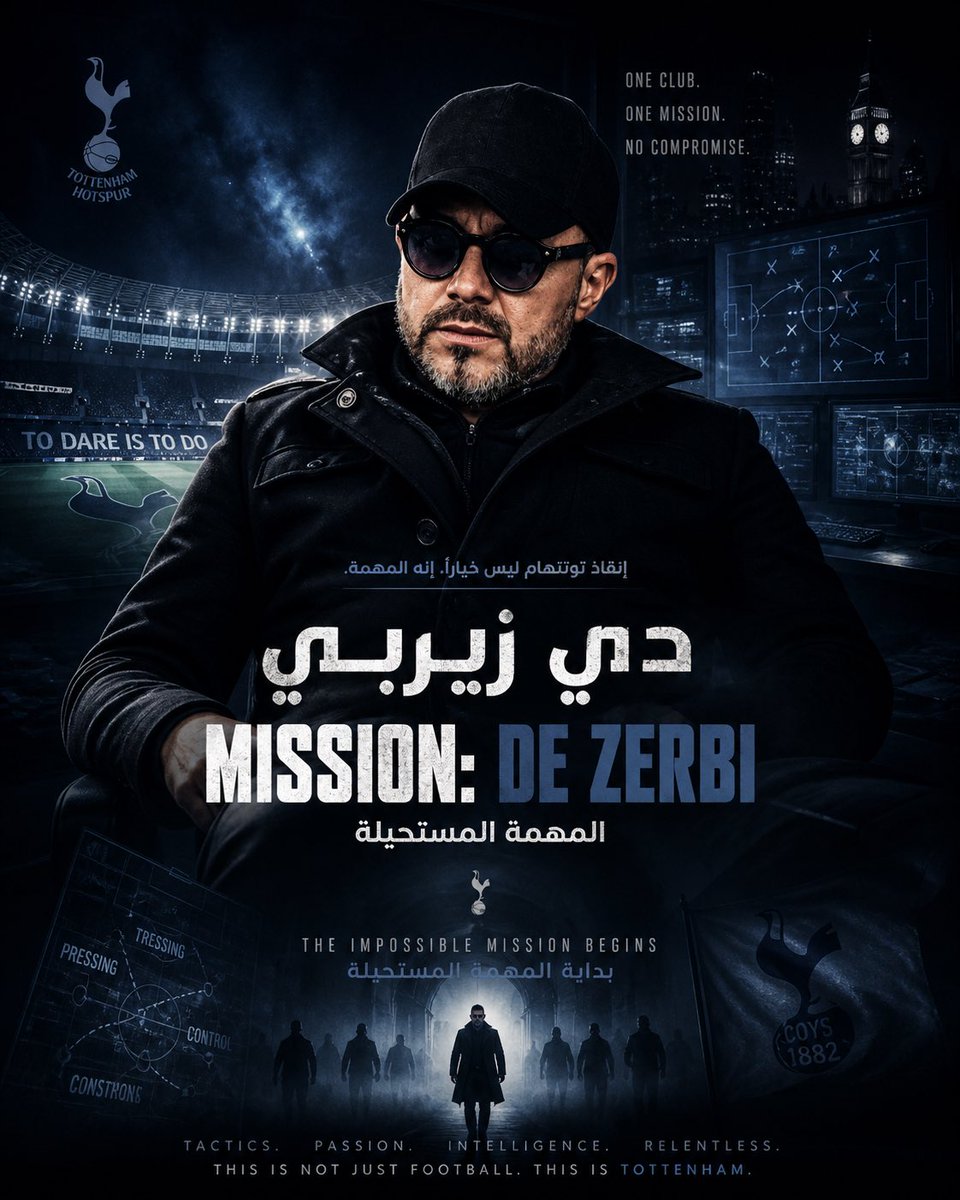 ‏محمد توتنهام | spurs tweet media