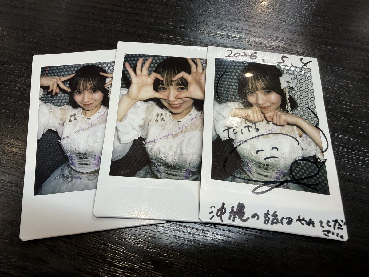 R73X107's tweet photo. 26歳独身男性GW２日目。 https://t.co/AmzNiNam0A
