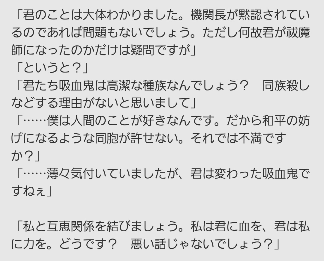 リン tweet media