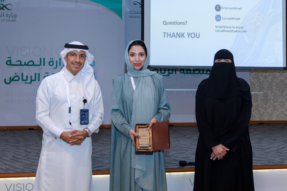 Society of Hospital Pharmacy tweet media
