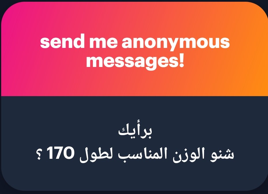 Ahmed tweet media