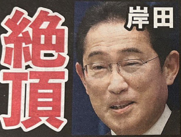 もちもんて tweet media