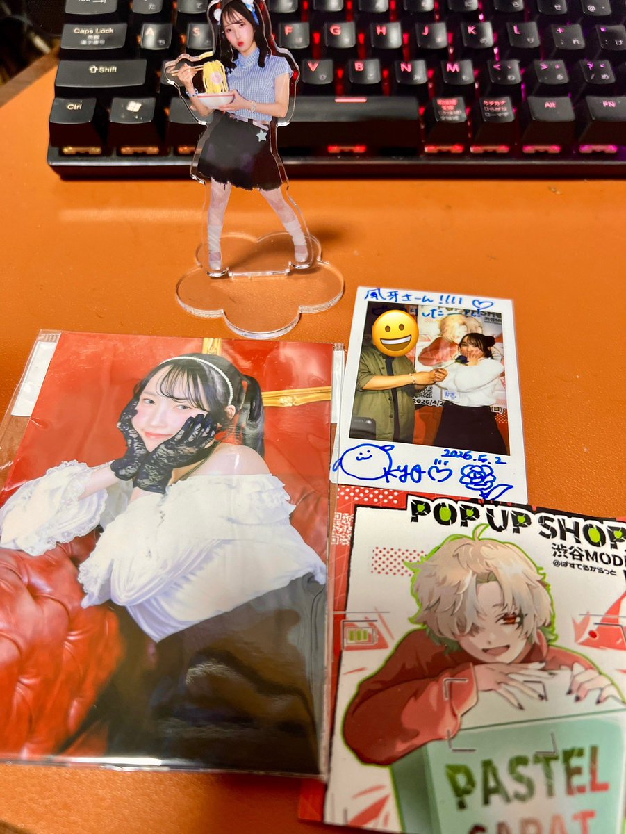 トリコロール・風牙 tweet media