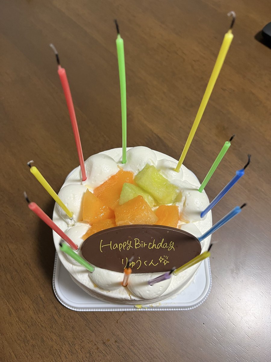 ryu41873's tweet photo. という事で誕生日でした！
良き一日でした。
良き一年を過ごします。 https://t.co/rexrPY9uVD