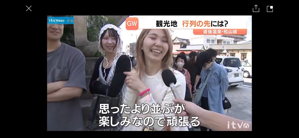 ちな tweet media