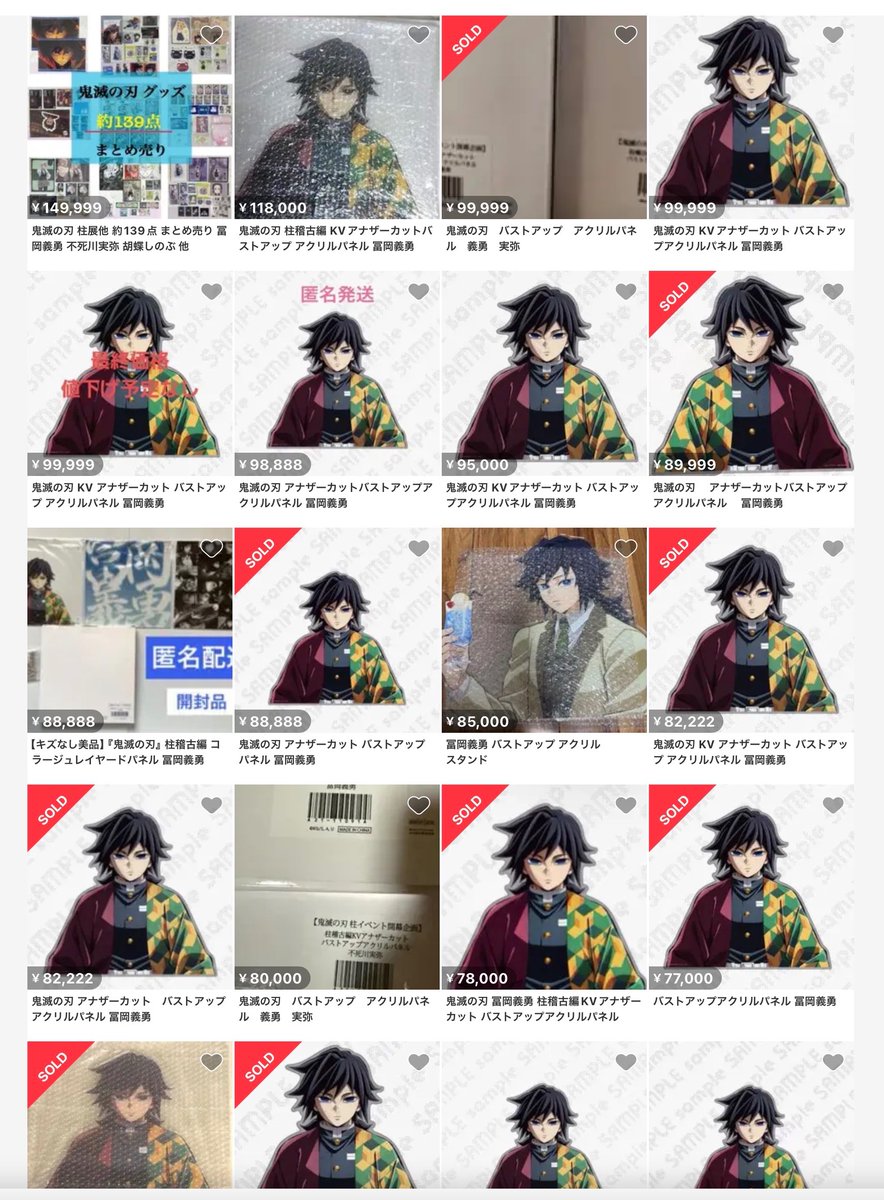 もへじ tweet media