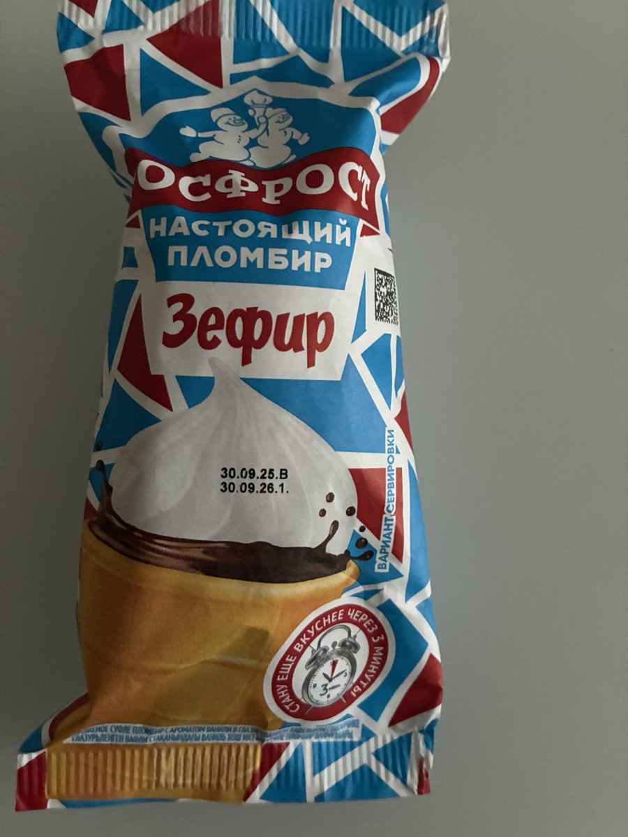 Сергей tweet media