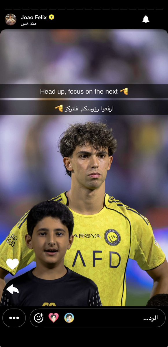 yasserzr's tweet photo. @alamre_55 @nsr599 هادي ال زريع مع الكبتن جواو https://t.co/GssghYgGf2