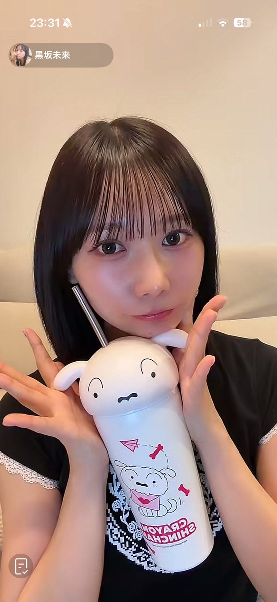 mk_1001_Ay's tweet photo. やっぱり未来ちゃん可愛かった(*´ω`*)
配信ありがとうね〜
ゆっくり休んで〜(꜆*ˊᵕˋ)꜆🍵
#yosugala #黒坂未来 #progressthenight
#WEXS https://t.co/GsDCLWrw0V