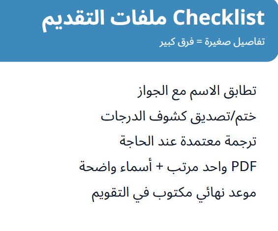 نايف الغامدي tweet media