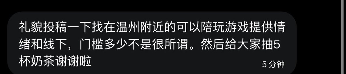 跑调的毕加索 tweet media