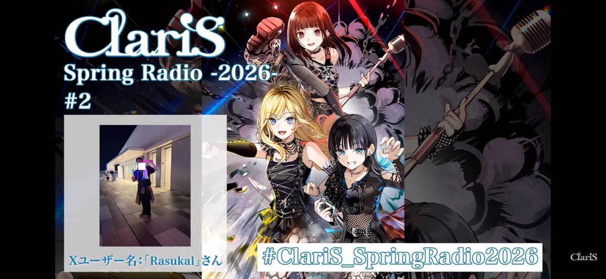 ⛩Rasukal🐾🐻‍❄👾 tweet media
