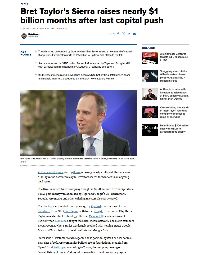 Kate Rooney tweet media