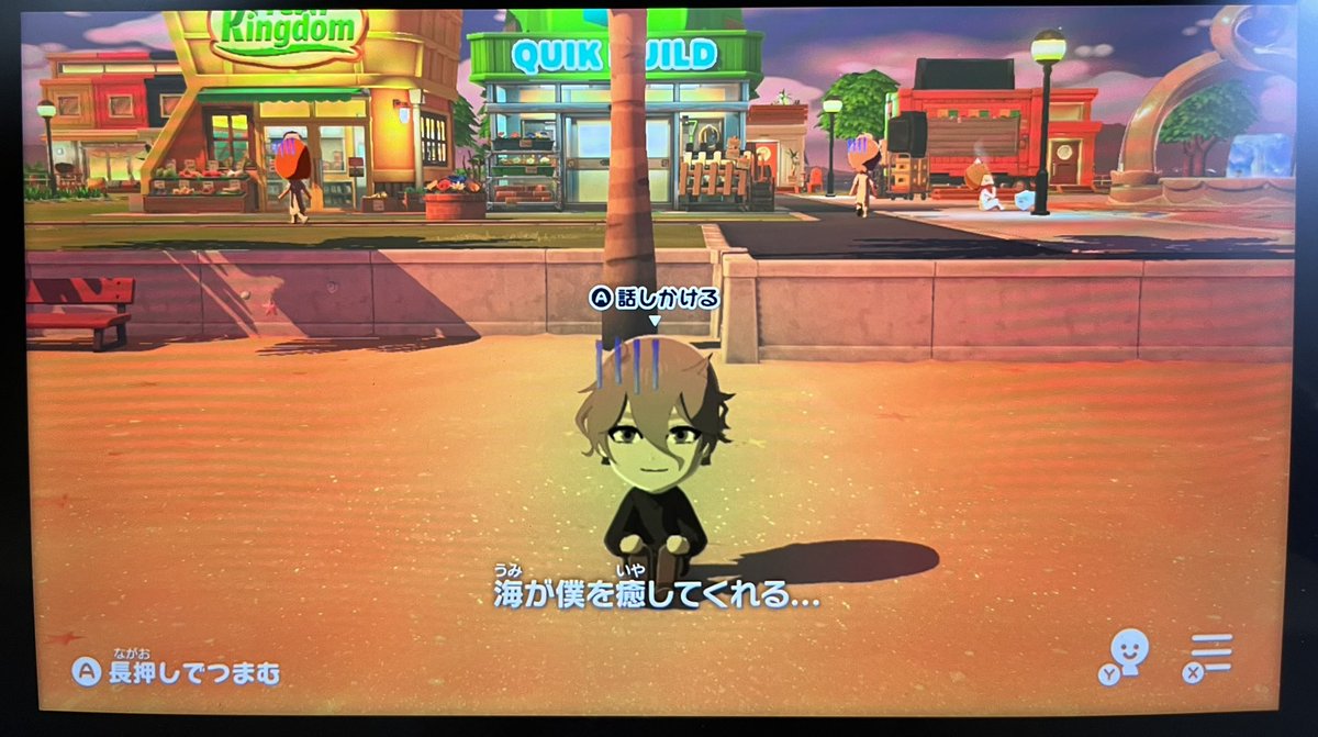 こめこめ (@mahura_mogmog) / Posts / X