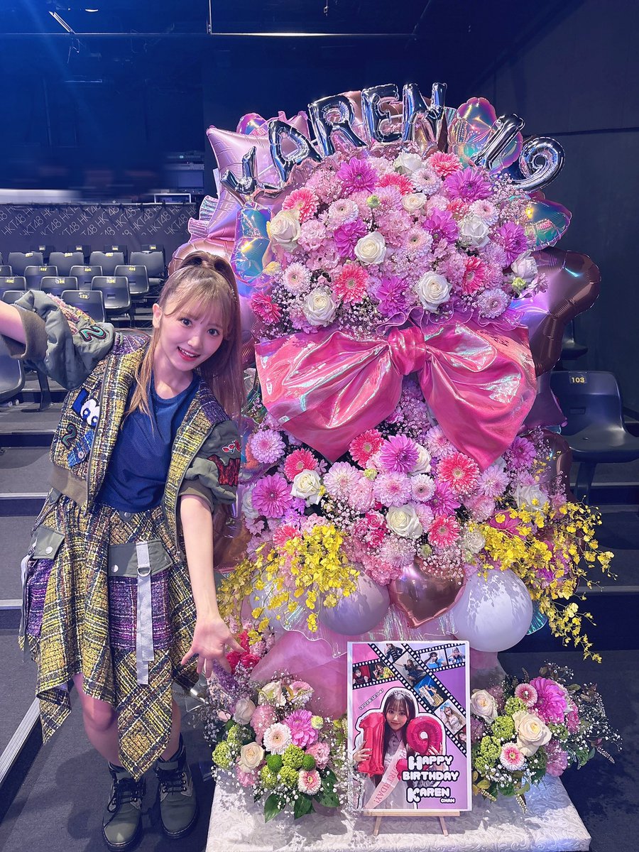 福井 可憐（HKT48） tweet media