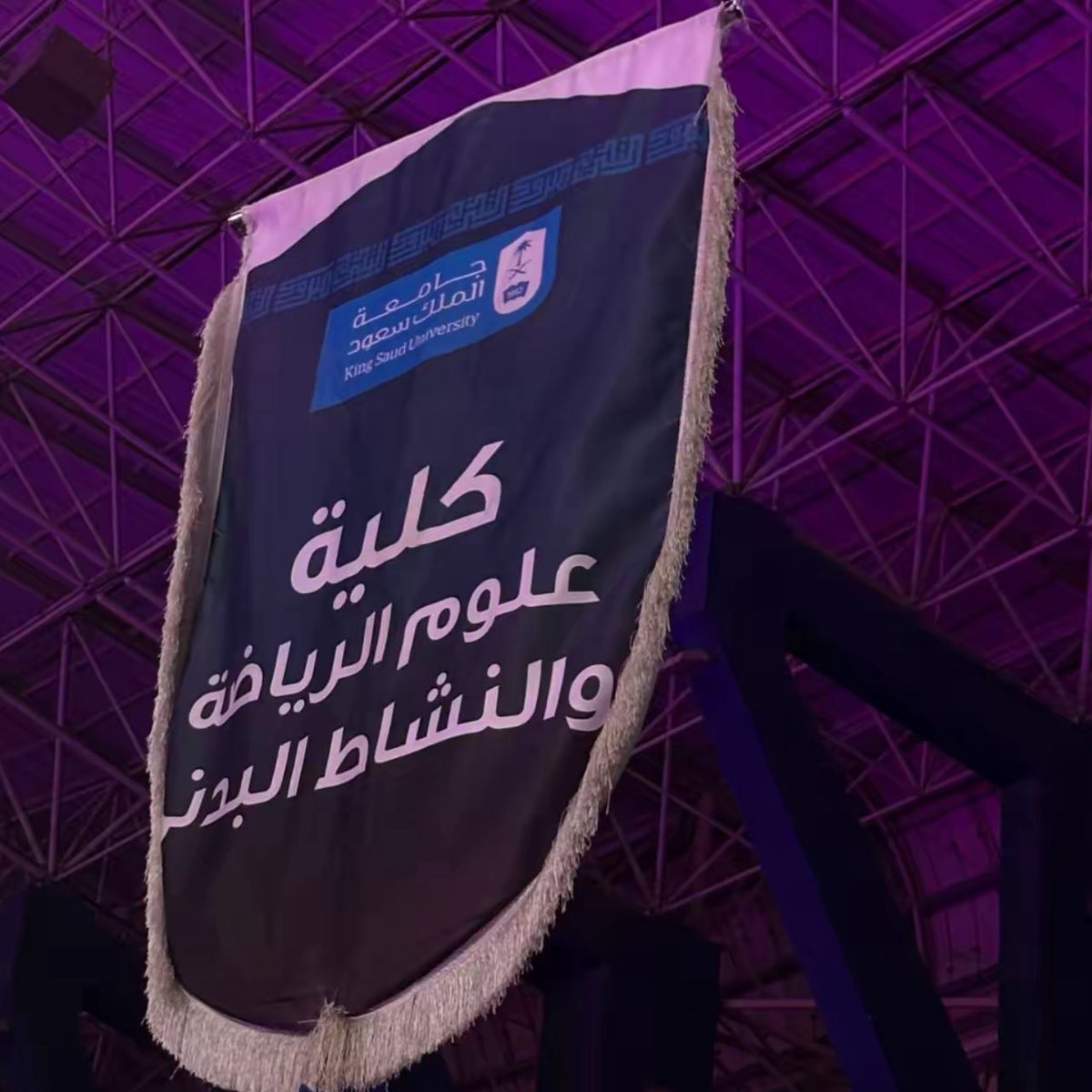 78oill's tweet photo. من قال انا لها نالها🎓
بالامس تتويج تخرجي من جامعة الملك سعود 💙

في انتظار لقائي مع الوثيقة لأكون خريجة رسمية بعون الله 👩‍🎓 https://t.co/HidEbl5JyT