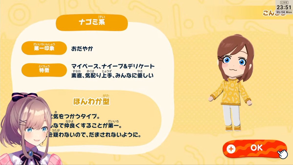 ぷしゅう🎨 tweet media
