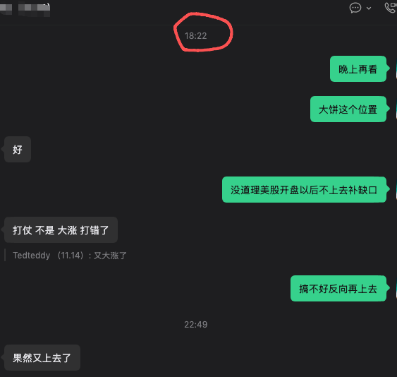 P K B 【A/美股/BTC/黄金】 tweet media