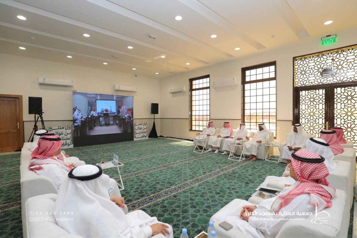 جمعية العناية بمساجد الطرق tweet media