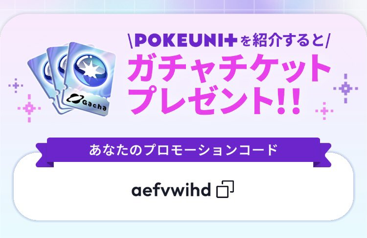 零/rei-sky tweet media