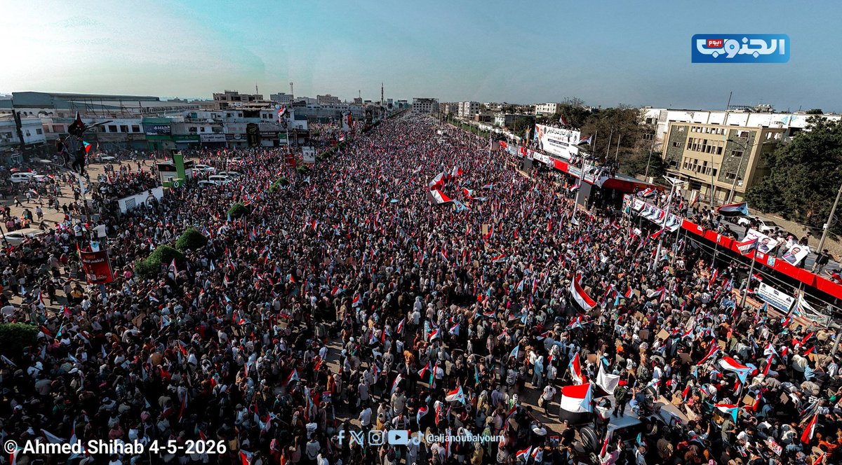 قناة الجنوب اليوم tweet media