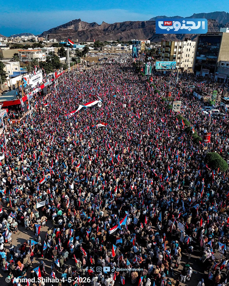 قناة الجنوب اليوم tweet media