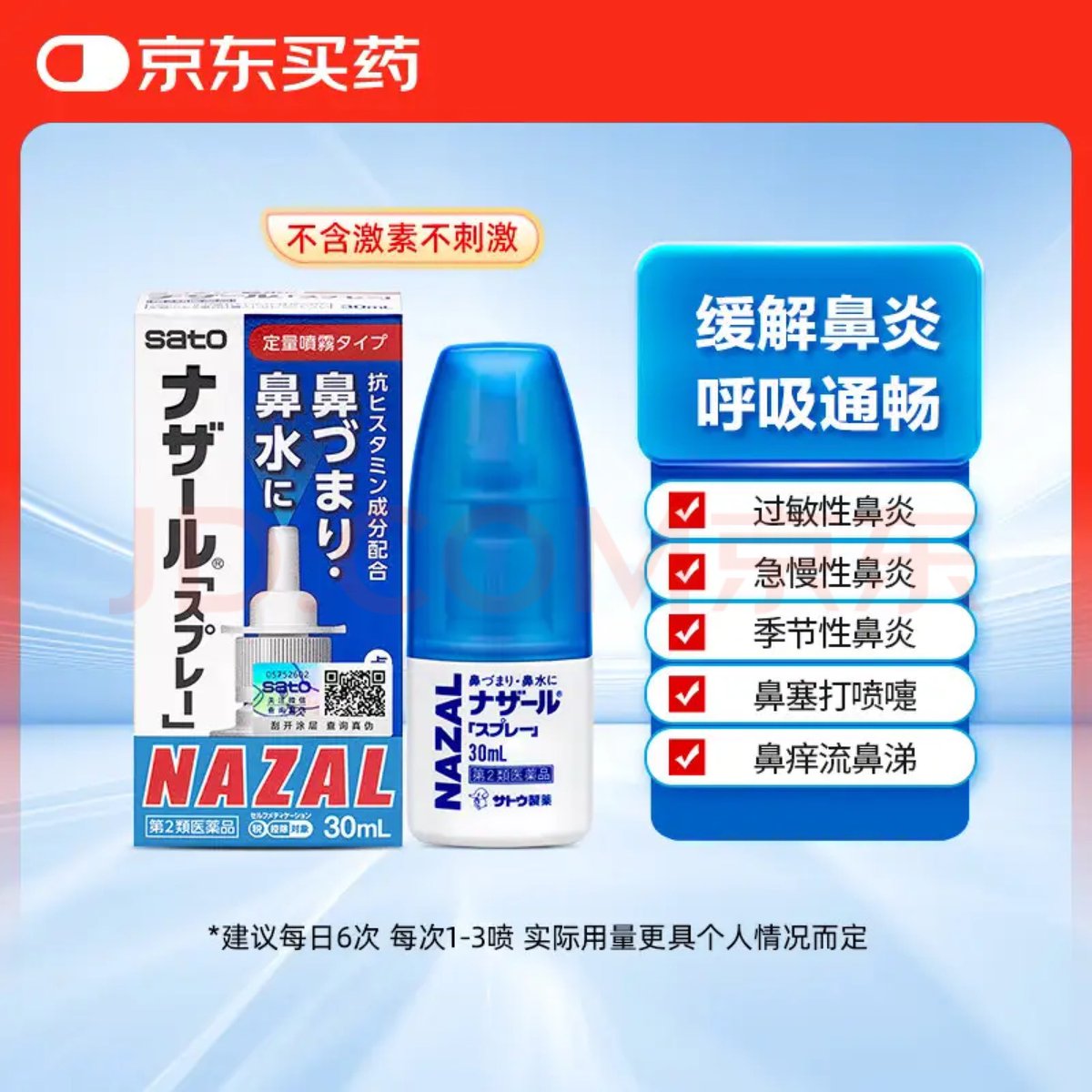 mono氚 tweet media