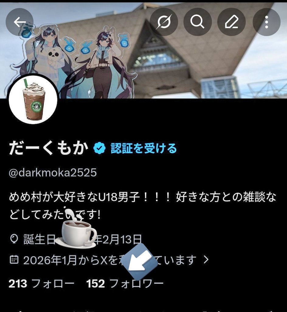 だーくもか tweet media