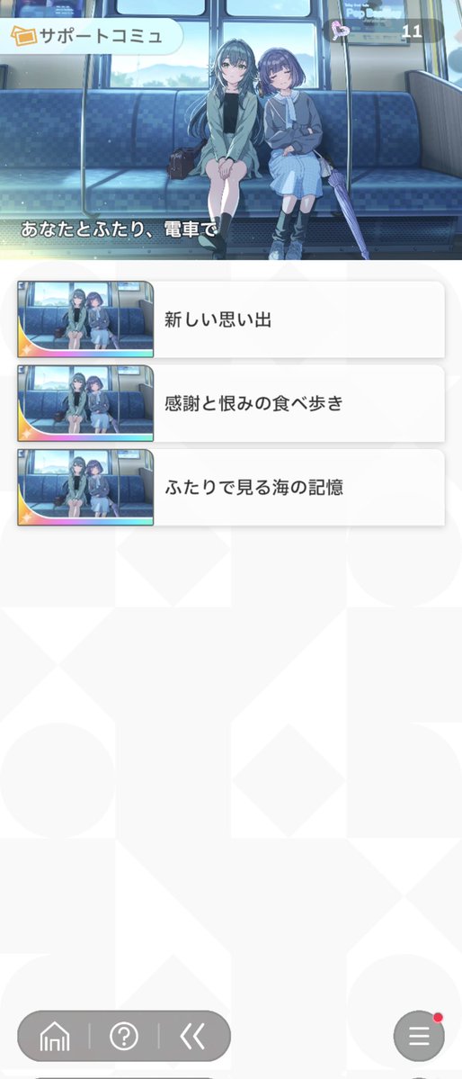 ななつじ tweet media