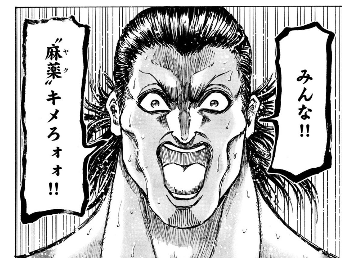 ゴンタ tweet media