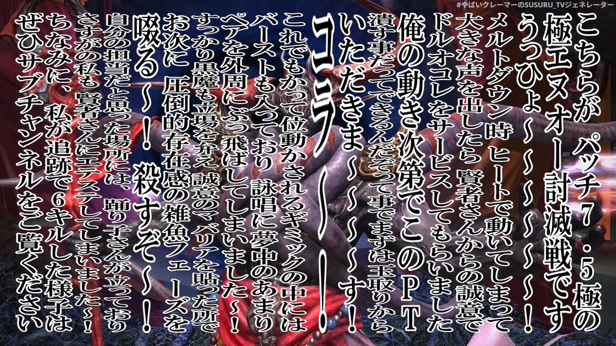 おさかなさん公式アカウント tweet media
