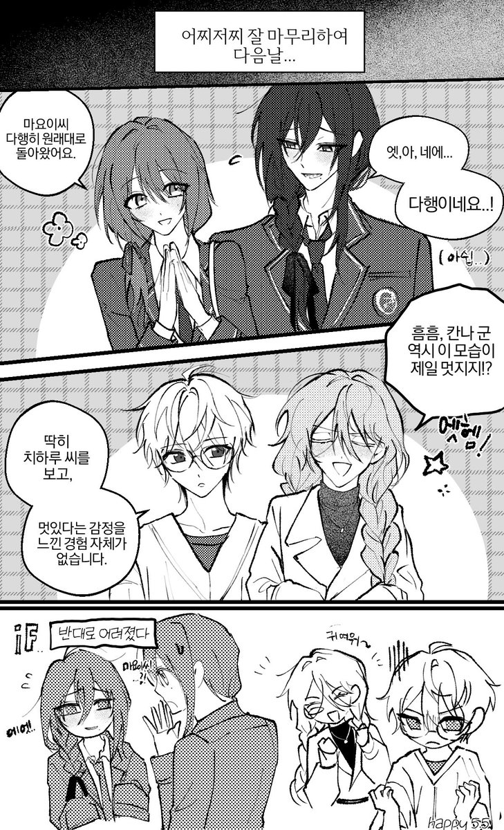 ☘︎ tweet media