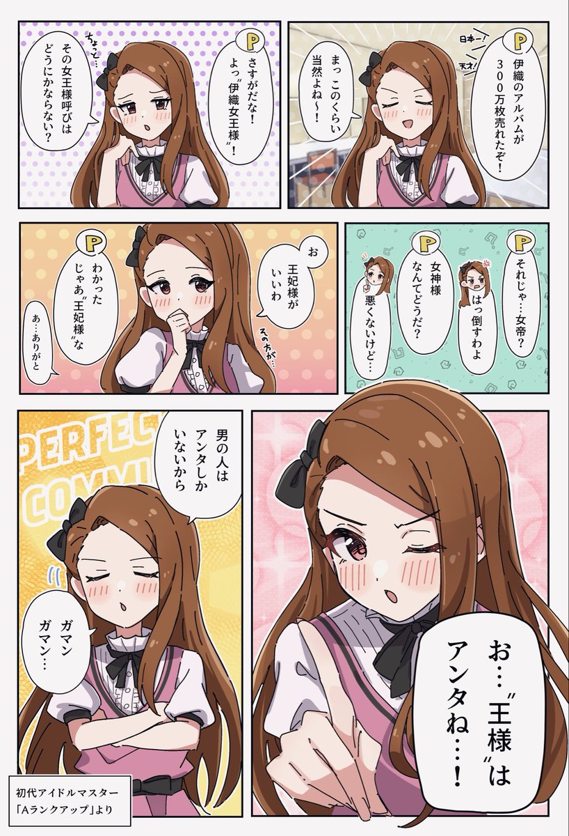 ぴっぽ tweet media