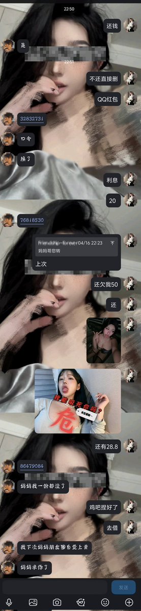艾希💜希（互推私） tweet media
