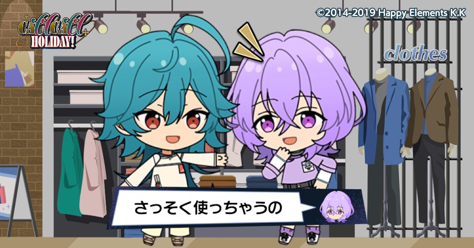 ライカと休日密着Vlogを撮影したよ♪ #あんスタ11周年