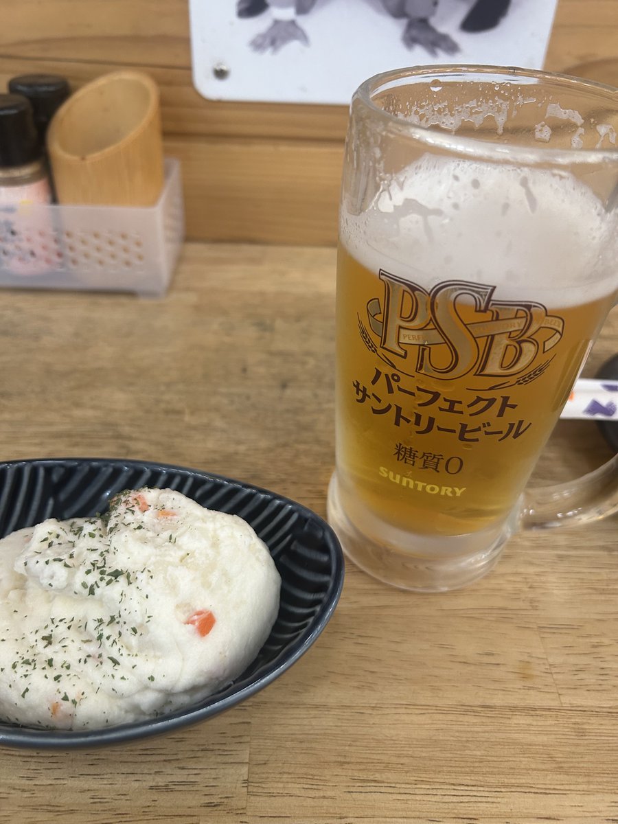 🧸さーむら(焼飯) 🥀 tweet media