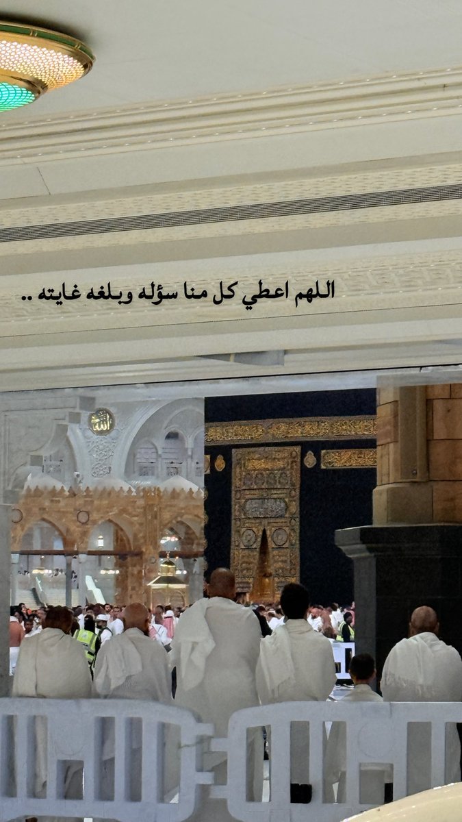 j11fl8's tweet photo. : جُلّ الأماني 
أن يبقى لأثرنا صوت 
يُرعى بالدّعواتِ حين نغيبُ . https://t.co/vEv1RUzsMb