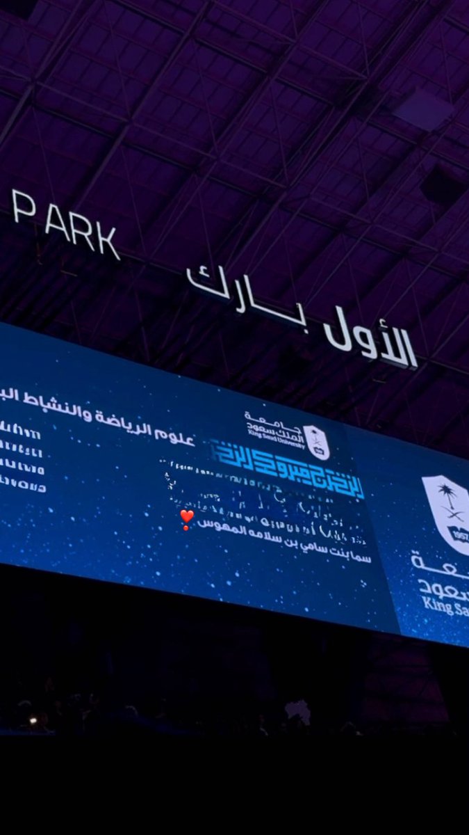 سمـا المهـوّس tweet media