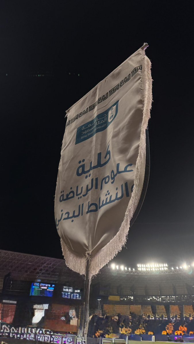 سمـا المهـوّس tweet media