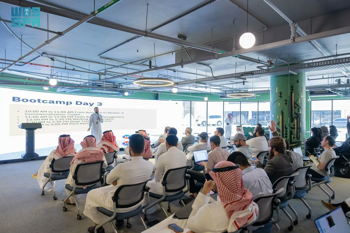 واس العلمي tweet media