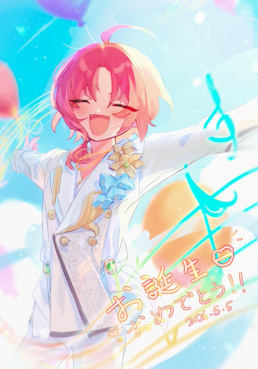クロ茶 tweet media