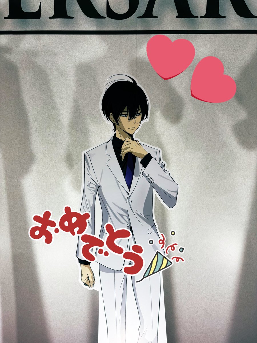 雲雀さんのお誕生日ですよー！！！！ おめでとうございます🎉 #雲雀恭