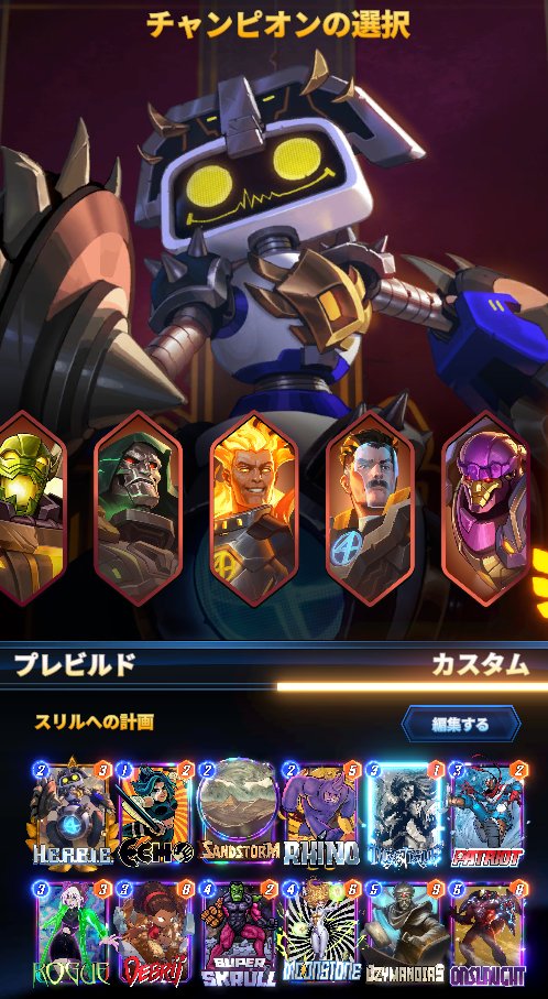 ふぉみ₍ ᐢ. ̫ .ᐢ ₎ tweet media