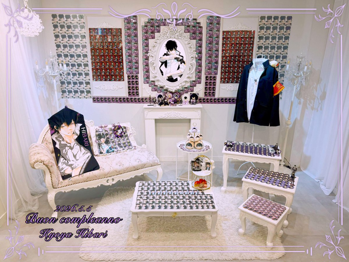 ✼••┈┈┈┈••✼••┈┈┈┈••✼ 𝑯𝒂𝒑𝒑𝒚 𝒃𝒊𝒓𝒕𝒉𝒅𝒂𝒚 💜雲雀