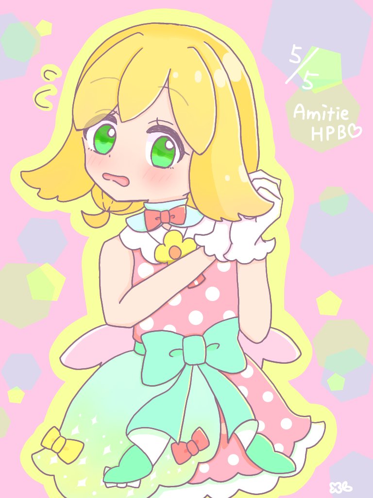 メレ tweet media