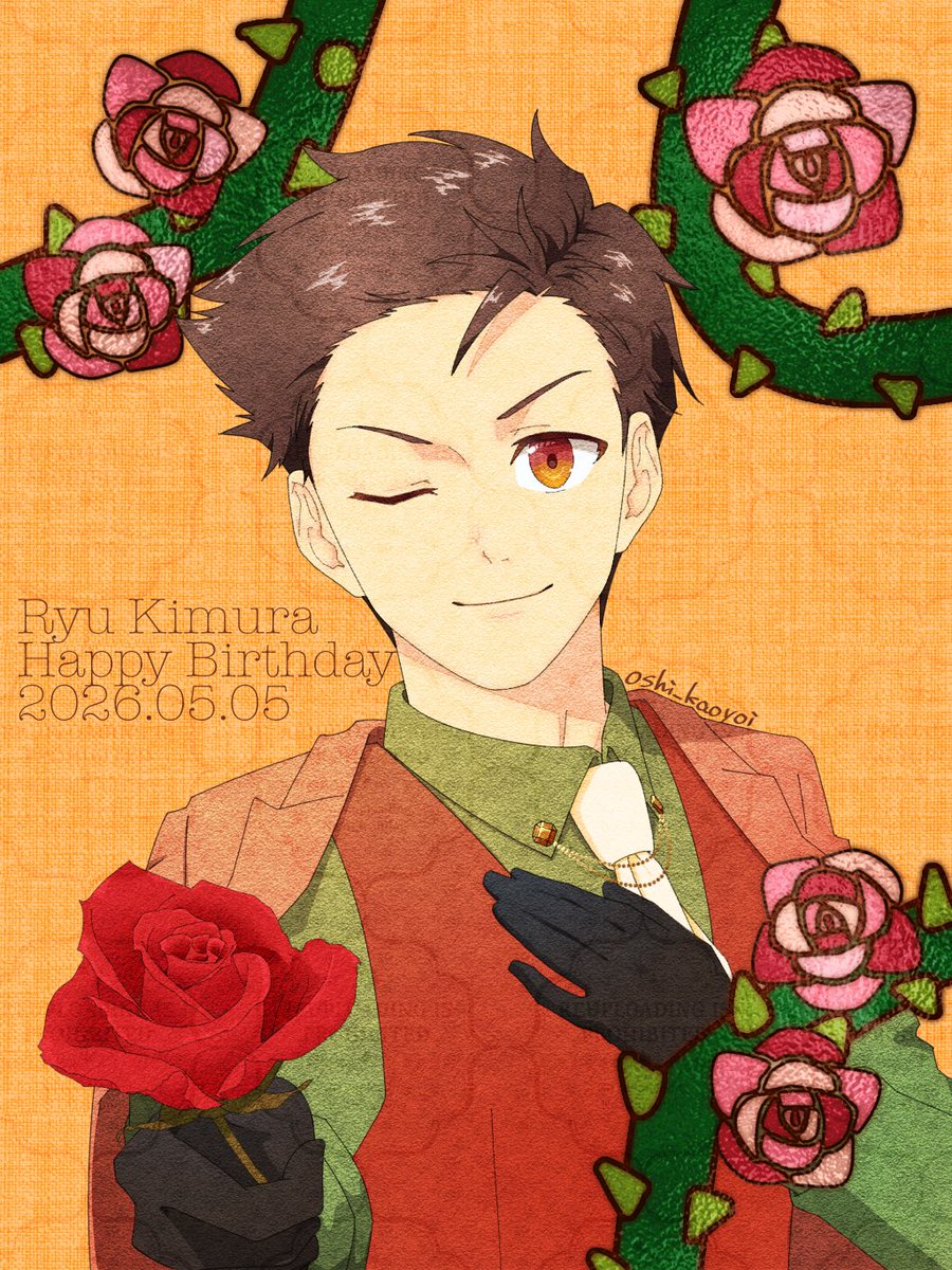 にら。🌱 tweet media