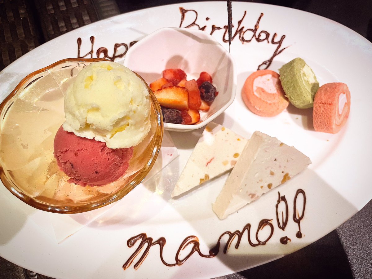 taka_444_guitar's tweet photo. マモちゃんハピバ！🔮✨ https://t.co/Or15afU2qO